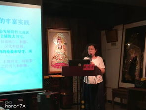 潮汕與閩南的文化共鳴 潮州市文藝骨干赴閩南三市學(xué)習(xí)采風(fēng)交流紀(jì)實(shí)