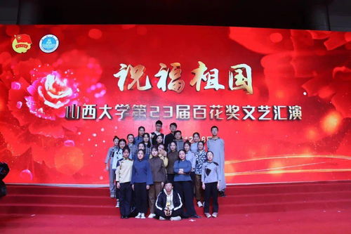 知行文藝中心 經濟與管理學院的藝術之窗，期待你的加入